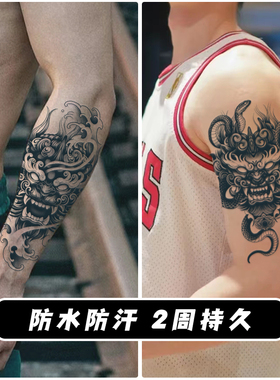 花臂草本纹身贴纸男防水持久老传
