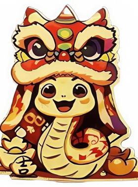 黄金定制含金吸金暴富贴纸财库黄金手机贴公主请发财手机贴定制