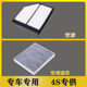 Air filter + air conditioning filter original upgrade set