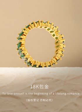 sumni女人工锆石显白显气质