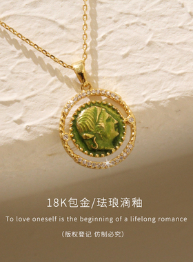 sumni铜珐琅滴釉女文艺复古