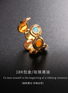 sumni/莎米尼女珐琅滴釉欧美风