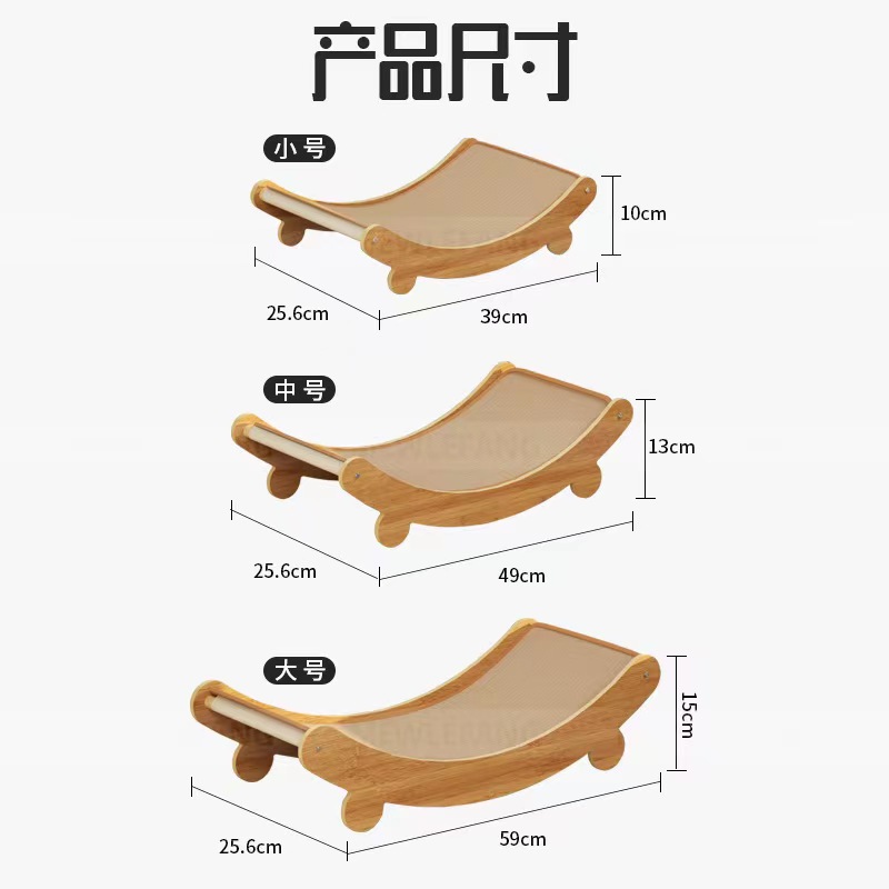 剑麻猫抓板窝耐磨不掉屑一体超大号猫爪板猫躺椅窝盆麻绳抓不烂 - 图2