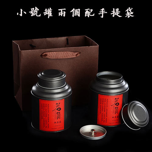 复古金属茶叶罐大号通用小青柑红茶铁罐马口铁盒茶叶包装礼盒定制 - 图0