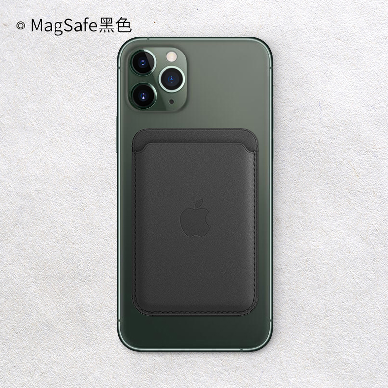 SkinAT 适用于苹果手机贴iPhone12贴膜伪装磁吸卡包MagSafe局部贴 - 图0