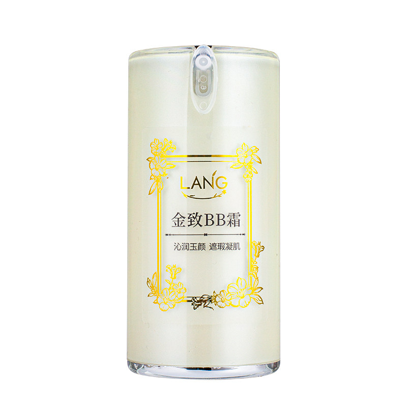 朗力福金致BB霜50g男女素颜霜祼妆遮瑕隔离防护持久保湿粉底水光,淘宝优惠券,粉丝福利购,淘宝优惠卷