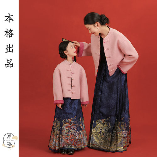 本格汉服女童亲子装羊毛羊绒双面呢外套新中式国风复古盘扣大衣 - 图3