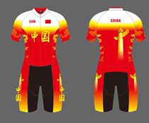 New child speed skating service Huaxia male and female speed dry high elastic one-piece short sleeve adult wheel sliding suit group skating suit