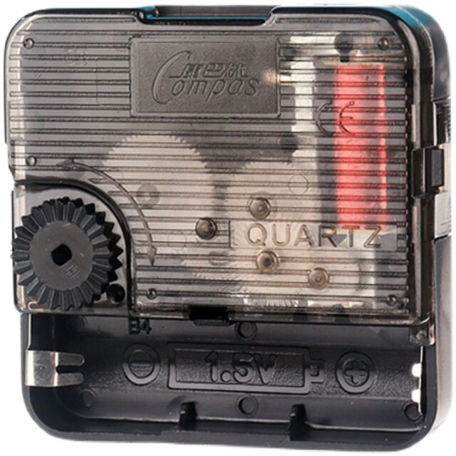 Compass Silent Sweep Seconds Quartz Clock Movement