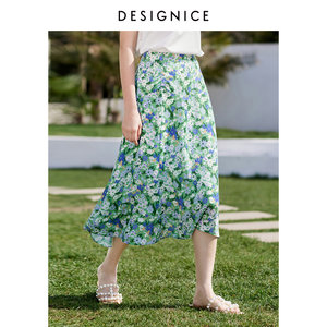 迪赛尼斯碎花长裙夏季高腰垂感A字裙绿色雪纺休闲运动半身裙女