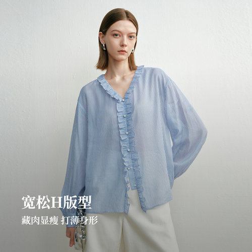 迪赛尼斯苎麻条纹衬衫夏季新款法式通勤V领长袖单排扣气质上衣女 - 图1