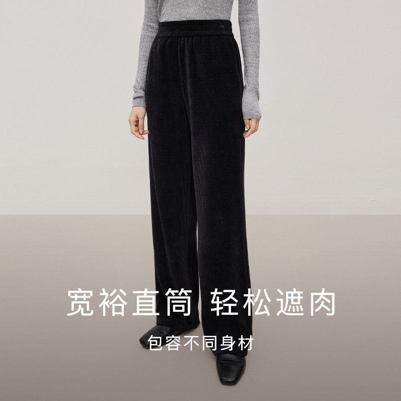  迪赛尼斯休闲裤