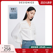 Disseyness 2023 Fall new white lotus leaf lace gown minimalist V collar short sleeve lace jersey woman