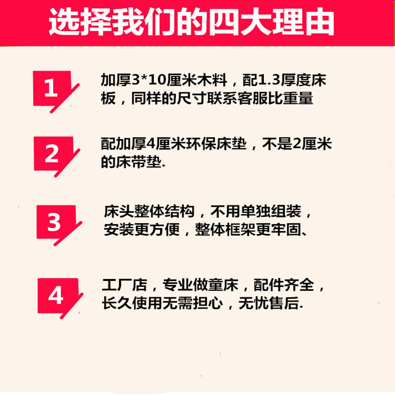 儿童床男孩带护栏滑梯床实木单人床女孩公主床拼接小床加宽小孩床