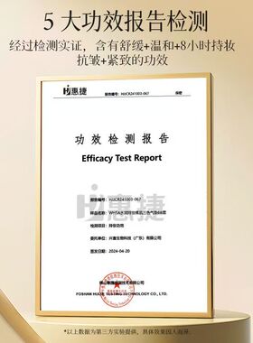 whsa水润持妆裸肌三色气垫BB霜