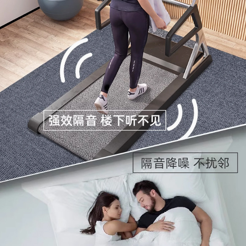 跑步机防震隔音地垫减震垫家用超静音垫子运动专用缓震防滑地毯,淘宝优惠券,粉丝福利购,淘宝优惠卷