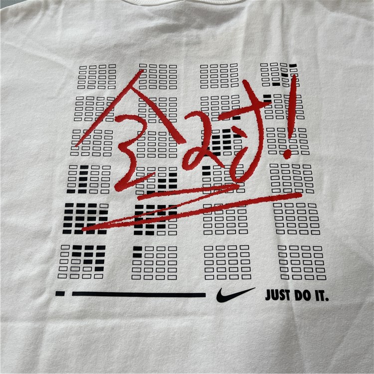 Nike/耐克 答题卡满分全对 男子运动休闲舒适短袖T恤 FJ7725-100 - 图2