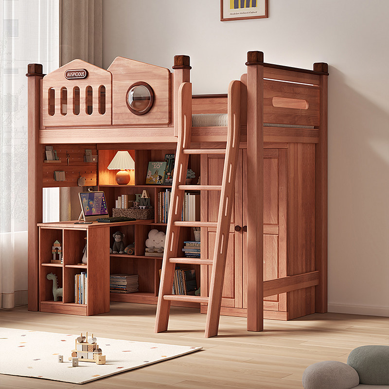 红檀木高架床单上层带衣柜全实木上下铺双层床上床下桌组合高低床,淘宝优惠券,粉丝福利购,淘宝优惠卷