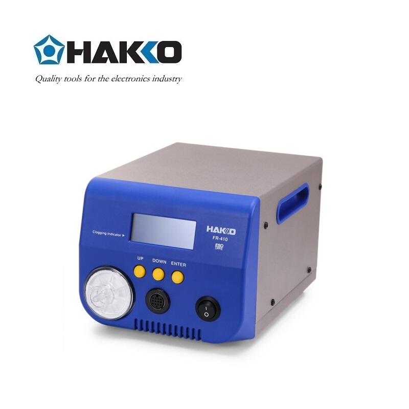 日本白光（HAKKO） FR-410 190W 拆消静电吸锡枪 FR410 - 图2