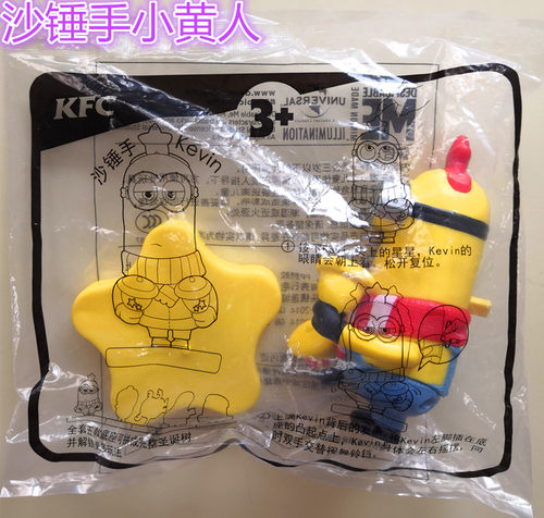 2018肯德基小黄人神偷奶爸玩偶圣诞节公仔发声摆件全套5款现货 - 图2