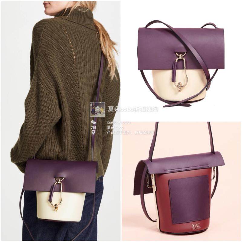 现货Zac posen Belay 水桶包单肩拼色新款斜挎包真皮小大号粉色,淘宝优惠券,粉丝福利购,淘宝优惠卷