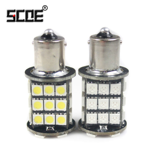 SCOE适用东风景逸风神H30风行CM7专用LED倒车灯 - 图2
