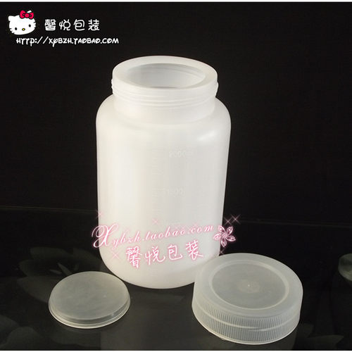 塑料瓶2000ml2L大口瓶带内盖粉末瓶试剂瓶直立桶液体瓶大瓶广口瓶 - 图0