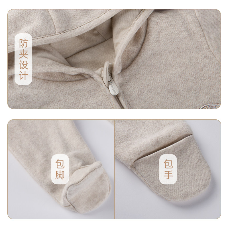  乐儿佳连身衣/爬服/哈衣