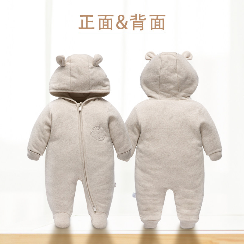  乐儿佳连身衣/爬服/哈衣