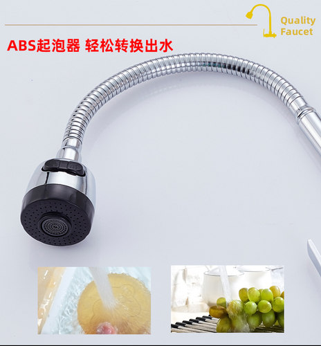 全铜 入墙式单冷水龙头 万向旋转出水厨房菜盆水槽阳台暗装水龙头 - 图2