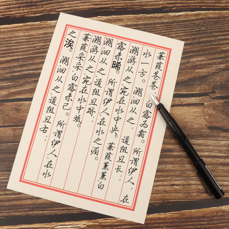 古代用来表白的话,古代人表白的话,古代人怎么表白的句子_大山谷图库