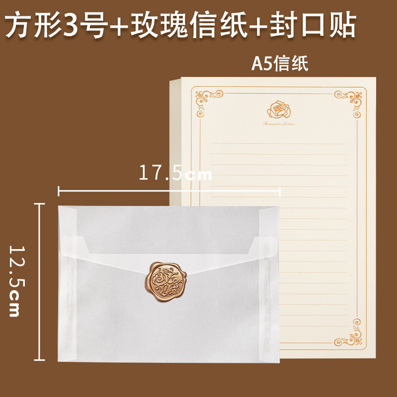 图 5