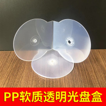 Semicircular disc case shell case DVD semicircle CD box square disc case CD case sector shell thin thickened type