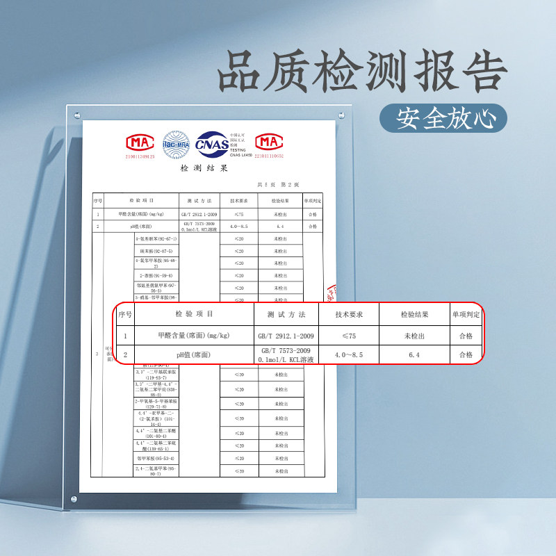 远梦家纺夏季家用冰丝草席单人席子 远梦家居凉席/竹席/藤席/草席/牛皮席