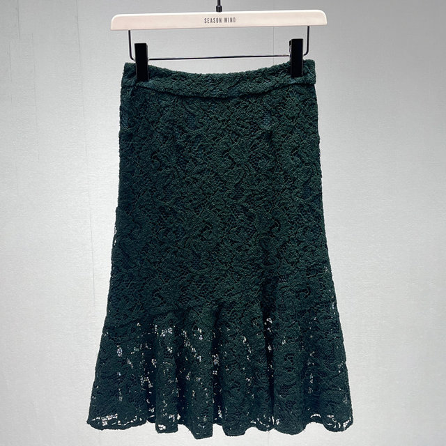 Monsoon autumn and winter asymmetrical lace fishtail skirt