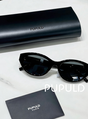 【鼎版M148高级墨镜】