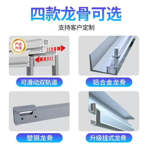 空调门帘加厚隔热挡风磁吸店铺商用防风隔断帘PVC透明塑料软门帘 图片 5