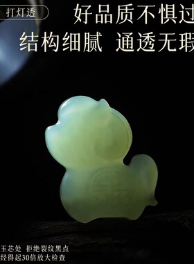 2026马年本命年红手绳男女款天然和田玉生肖马红绳手链吉祥佩戴物