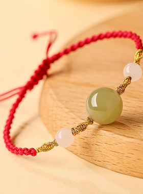 天然和田玉转运珠红绳手链女生2024龙年本命年编织红手绳开运礼物