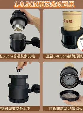 艾灸仪器一体机新款熏蒸艾柱立式折叠无烟雷火灸排烟艾灸架家用