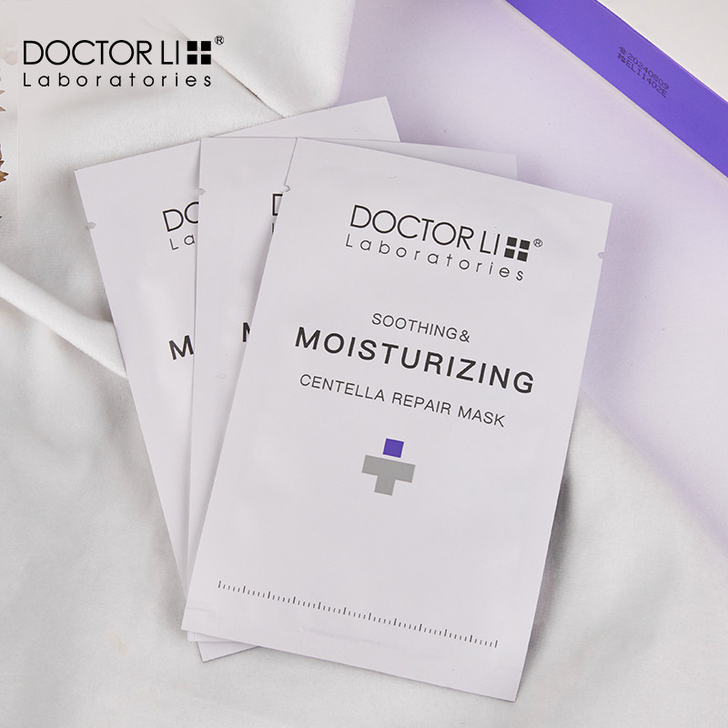 李医生积雪草舒缓保湿修护学生面膜 李医生百臻贴片面膜
