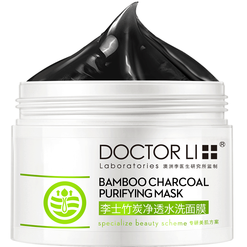 李医生竹炭深层清洁水洗透白面膜泥 李医生百臻贴片面膜