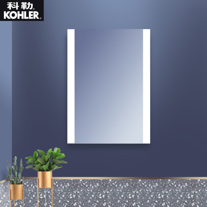 科勒智能镜子触摸屏开灯化妆镜浴室镜子家用镜柜组合挂墙