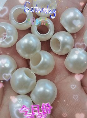 新款休闲运动鞋洞洞鞋鞋带装饰合金属满钻大孔珠DIY鞋带装饰配件