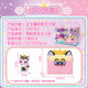 ຂອງແທ້ Wish Meow Meow Princess Cat's Starry Sky Cabin Set Wishing Cat Children's Toys Toys Birthday Gift
