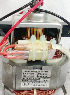 九阳破壁料理机450W铝线电机马达Y928S/P132/P152/Y912C等无霍尔