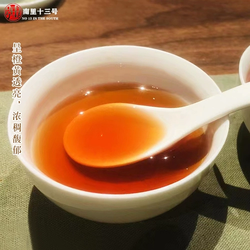 Пик 吴 百 枞 枞 100G коробки чая