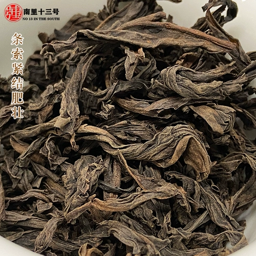 Пик 吴 百 枞 枞 100G коробки чая