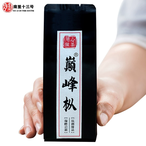 Пик 吴 百 枞 枞 100G коробки чая