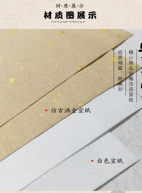 大展鸿图字画手写真迹书法支持